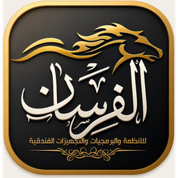الفرسان SPKS